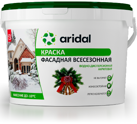 Краска фасадная всесезонная ARIDAL f3