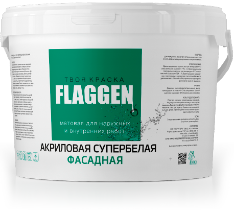 Краска фасадная Flaggen